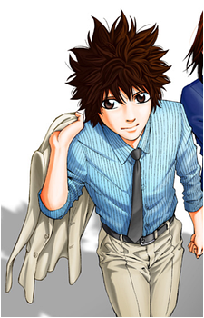 Ikuo Ryuzaki
