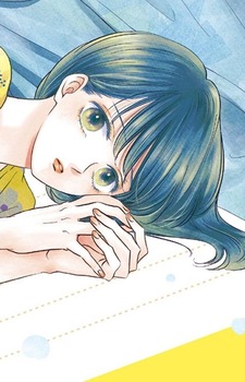 Aoi Tsujimura's image