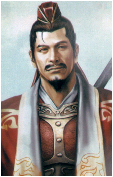 Lu Su's image