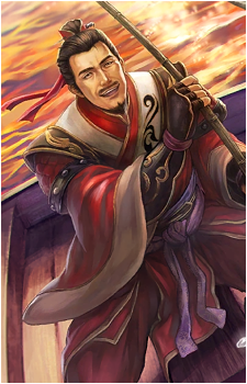 Lu Su
