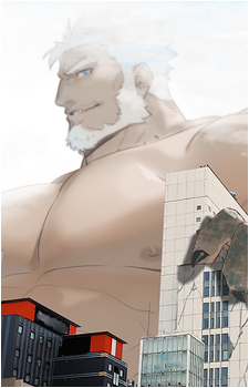 Aegir