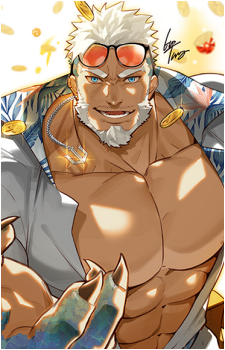 Aegir