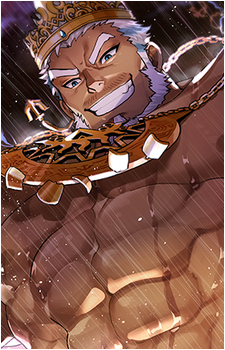 Aegir
