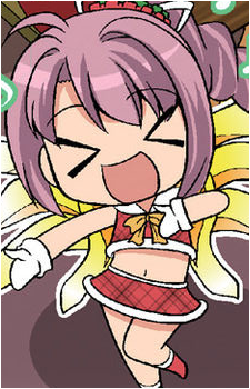 Rion Kugayama