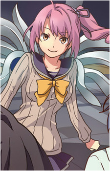 Rion Kugayama