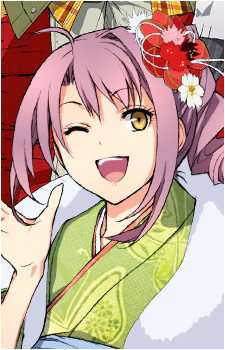 Rion Kugayama