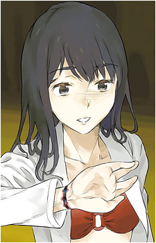 Yuiitsu Kihara