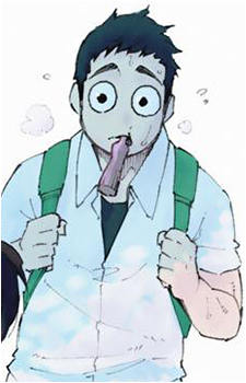 Aoshi Tokimitsu