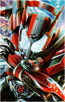 Shinnosuke Tomari