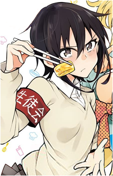 Koharu Fujiwara's image