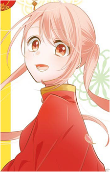 Tomari