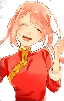 Tomari