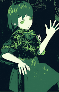 Marjory Garen's image