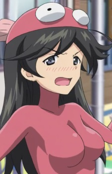 Hana Isuzu