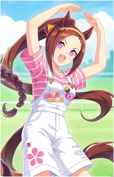 Sakura Bakushin O