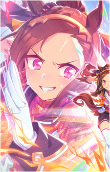 Sakura Bakushin O