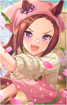 Sakura Bakushin O
