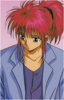 Kurama
