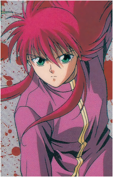 Kurama