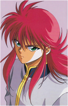 Kurama
