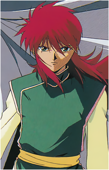 Kurama