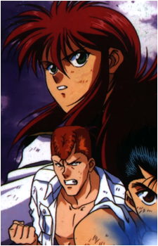 Kurama