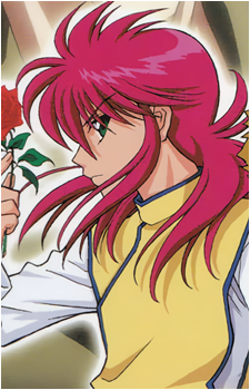 Kurama