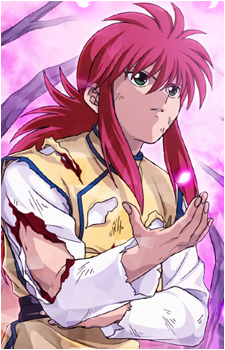 Kurama