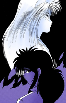 Kurama