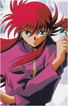 Kurama