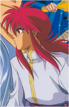Kurama