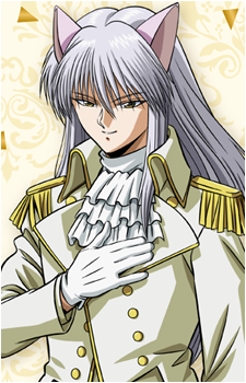 Kurama