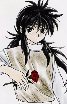 Kurama