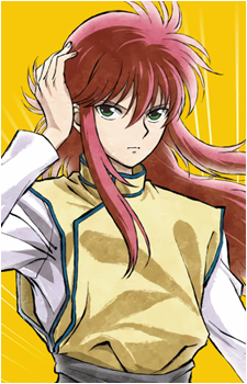 Kurama
