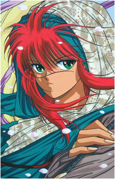 Kurama