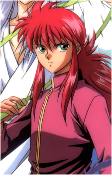 Kurama