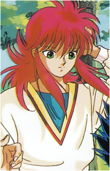 Kurama