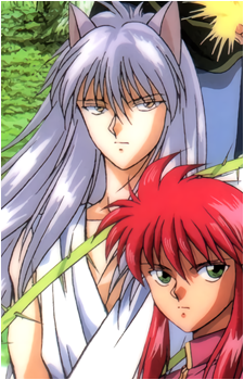Kurama