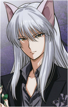 Kurama