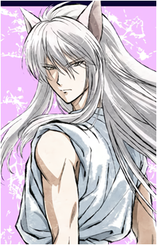 Kurama