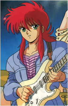Kurama