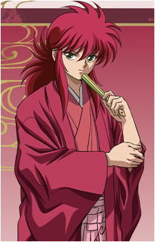 Kurama