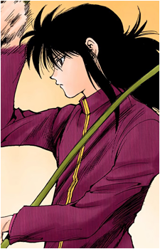 Kurama