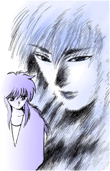 Kurama