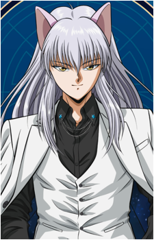 Kurama