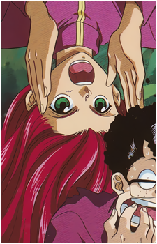 Kurama