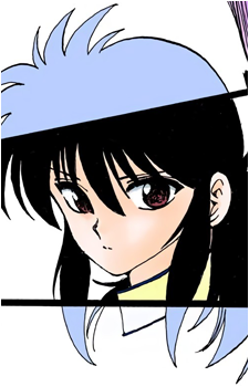 Kurama