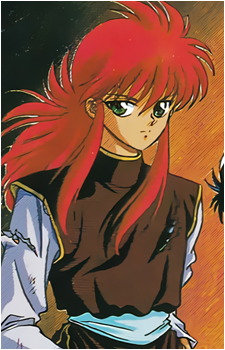 Kurama