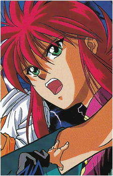 Kurama