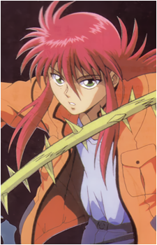 Kurama